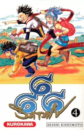 Couverture du produit · Satan 666 Vol.4