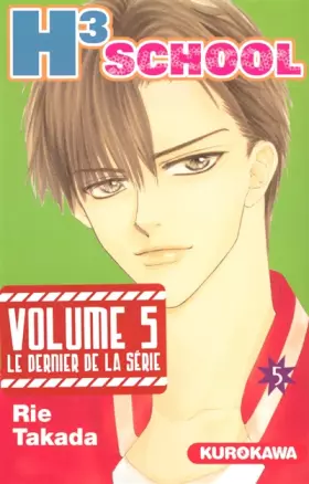 Couverture du produit · H3 School - tome 05 (5)