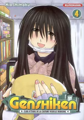 Couverture du produit · Genshiken - Tome 4