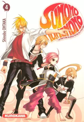 Couverture du produit · Sumomomo - tome 04 (4)