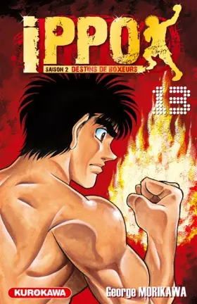 Couverture du produit · Ippo - Saison 2 - Destins de boxeurs Vol.13
