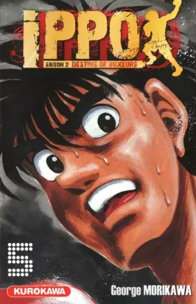 Couverture du produit · Ippo, saison 2 tome 5
