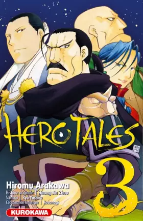 Couverture du produit · Hero Tales Vol.3