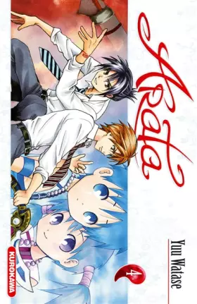 Couverture du produit · Arata - tome 04 (4)