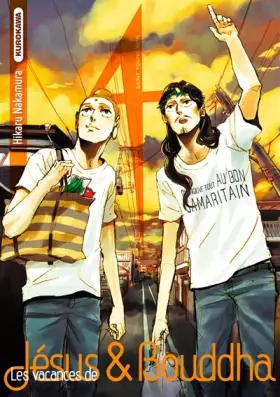 Couverture du produit · Vacances de Jésus et Bouddha (les) Vol.4