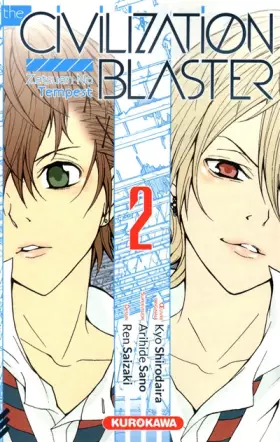 Couverture du produit · The Civilization Blaster - tome 02 (2)