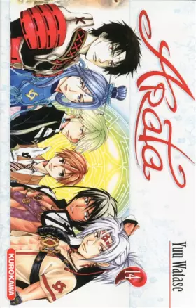 Couverture du produit · Arata - tome 14 (14)