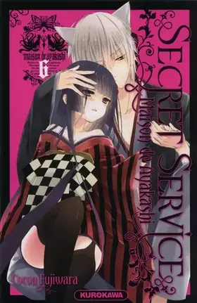 Couverture du produit · Secret Service - Maison de Ayakashi - tome 06 (6)
