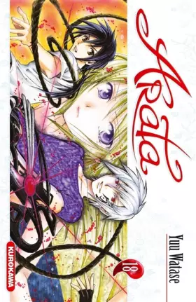 Couverture du produit · Arata - tome 18 (18)