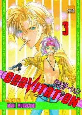 Couverture du produit · Gravitation Vol.3