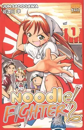 Couverture du produit · Noodle Fighter Vol.1