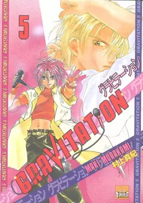Couverture du produit · Gravitation Vol.5