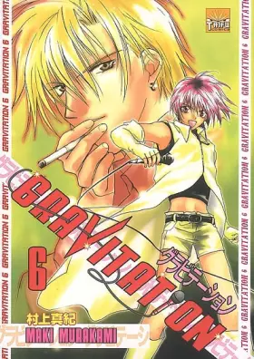 Couverture du produit · Gravitation Vol.6