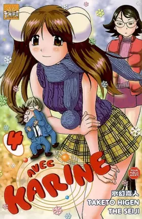 Couverture du produit · Avec Karine, Tome 4 :