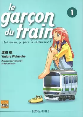 Couverture du produit · Garcon du train (le) Vol.1