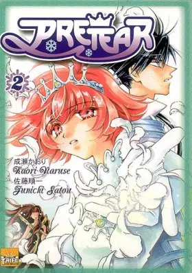 Couverture du produit · Pretear T02