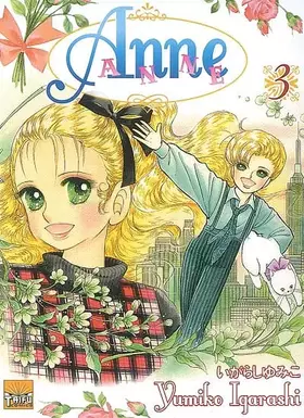 Couverture du produit · Anne t03