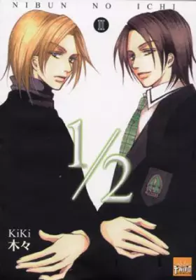 Couverture du produit · Nibun no ichi 1/2 T02
