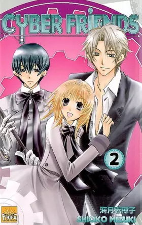 Couverture du produit · Cyber Friends T02