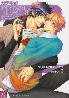 Couverture du produit · Private Teacher T02