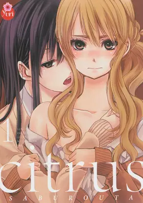 Couverture du produit · Citrus T01