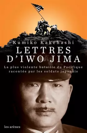 Couverture du produit · Lettres d'Iwo Jima