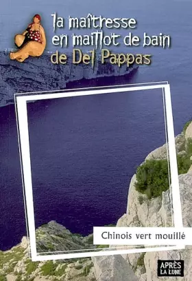 Couverture du produit · Chinois vert mouillé