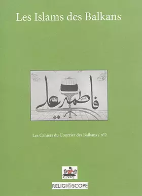 Couverture du produit · Islams des balkans