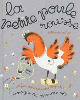 Couverture du produit · La petite poule rousse