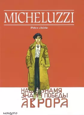 Couverture du produit · Petra chérie