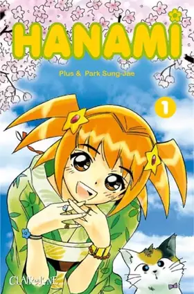 Couverture du produit · Hanami t1