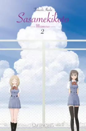 Couverture du produit · Sasamekikoto Vol.2