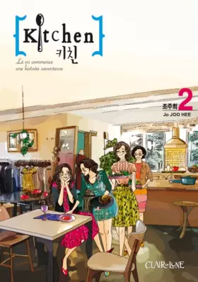 Couverture du produit · Kitchen Vol.2