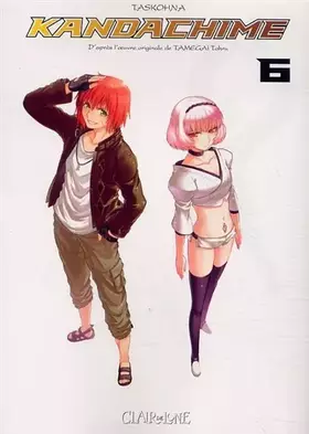 Couverture du produit · Mediafactory