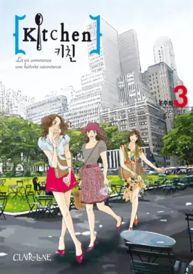 Couverture du produit · Encre de Chine