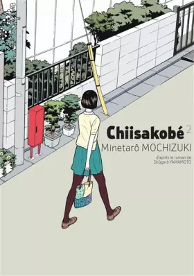 Couverture du produit · Chiisakobé, Tome 2 :