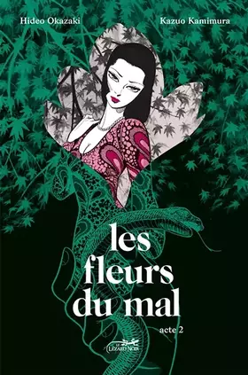 Couverture du produit · LES FLEURS DU MAL VOL.2