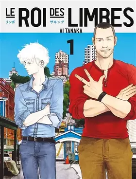 Couverture du produit · LE ROI DES LIMBES VOL.1