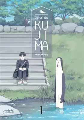 Couverture du produit · LE CRI DU KUJIMA VOL.1