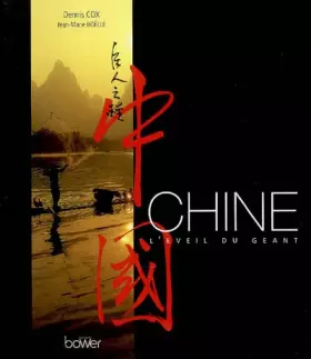 Couverture du produit · Chine: L'éveil du géant