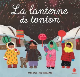 Couverture du produit · La lanterne de tonton