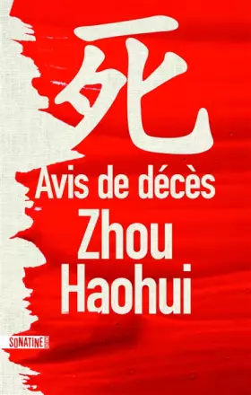 Couverture du produit · Avis de décès