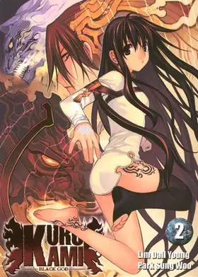 Couverture du produit · KuroKami, Tome 2 :