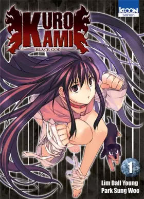 Couverture du produit · KuroKami, Tome 1 :
