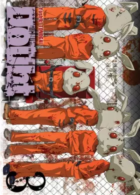 Couverture du produit · Doubt T03 (03)