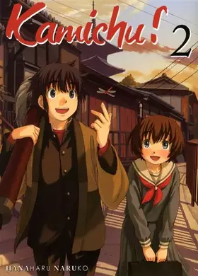 Couverture du produit · KAMICHU ! T02 02 (02)