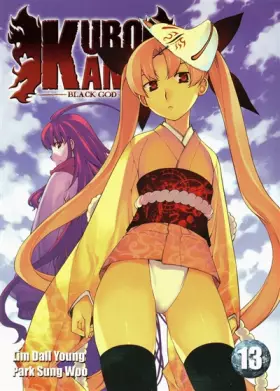 Couverture du produit · Kurokami Black God T13 (13)