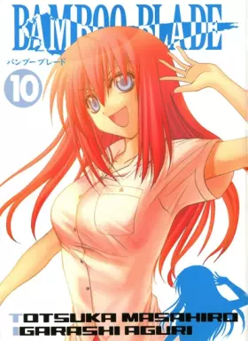 Couverture du produit · Bamboo Blade Vol.10
