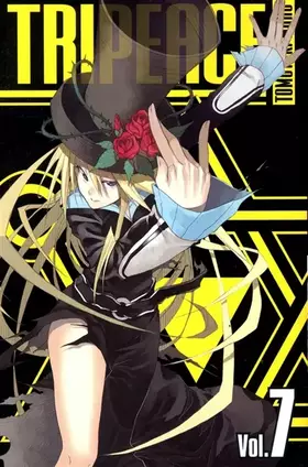 Couverture du produit · Tripeace T07 (7)