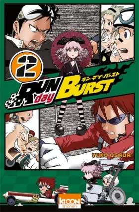 Couverture du produit · Run day Burst Vol.2
